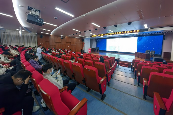 微信图片_20241230170557_副本.jpg 微信图片_20241230170557_副本.jpg