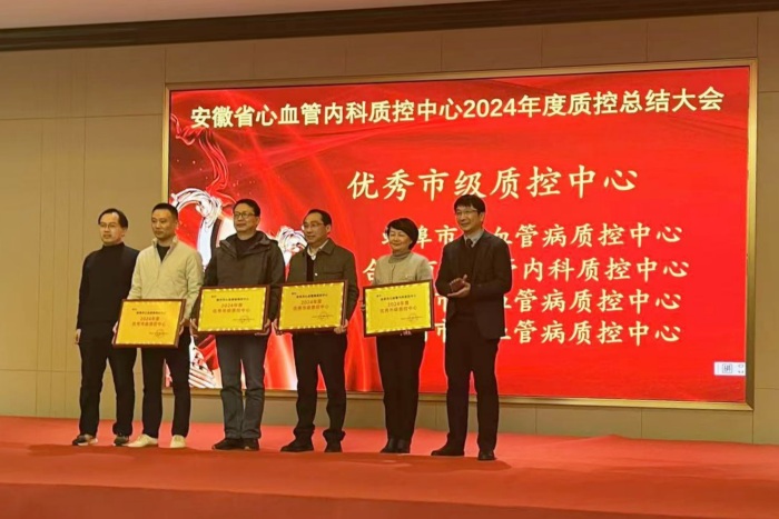 微信图片_20241230103825_副本.jpg 微信图片_20241230103825_副本.jpg