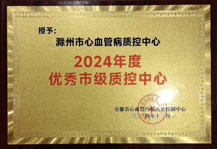 微信图片_20241230103830_副本.jpg 微信图片_20241230103830_副本.jpg