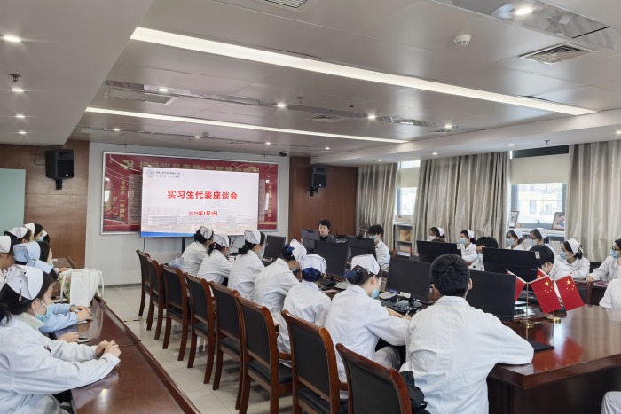 微信图片_20250107083123_副本.jpg 微信图片_20250107083123_副本.jpg