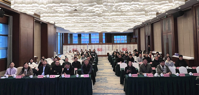 微信图片_20250113111832_副本_副本.jpg 微信图片_20250113111832_副本_副本.jpg