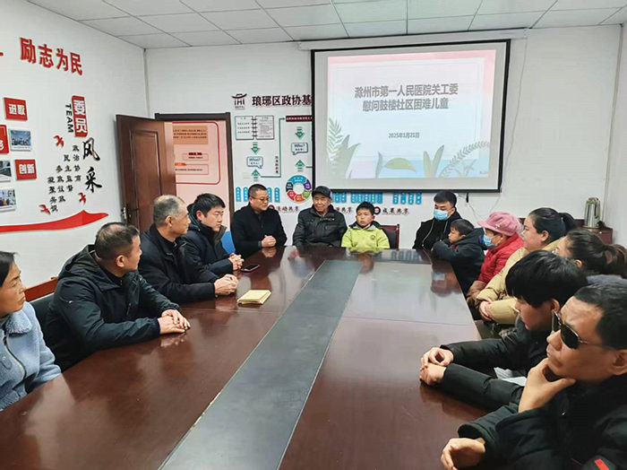 微信图片_20250127102940_副本.jpg 微信图片_20250127102940_副本.jpg