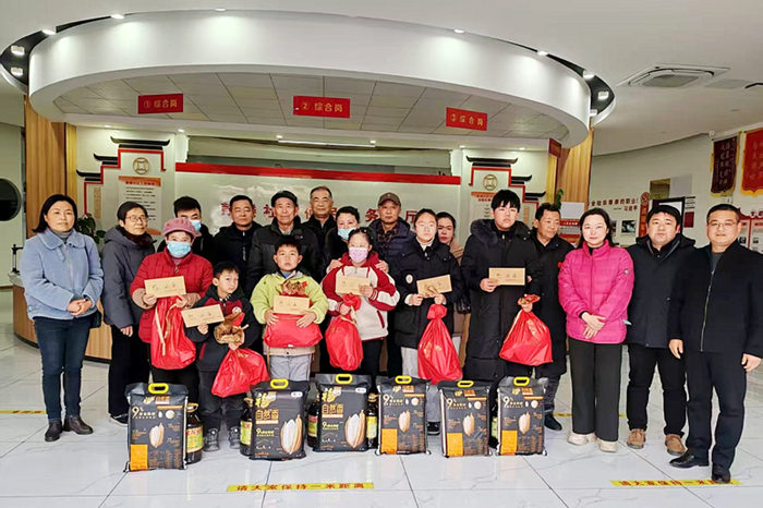 微信图片_20250127102953_副本.jpg 微信图片_20250127102953_副本.jpg