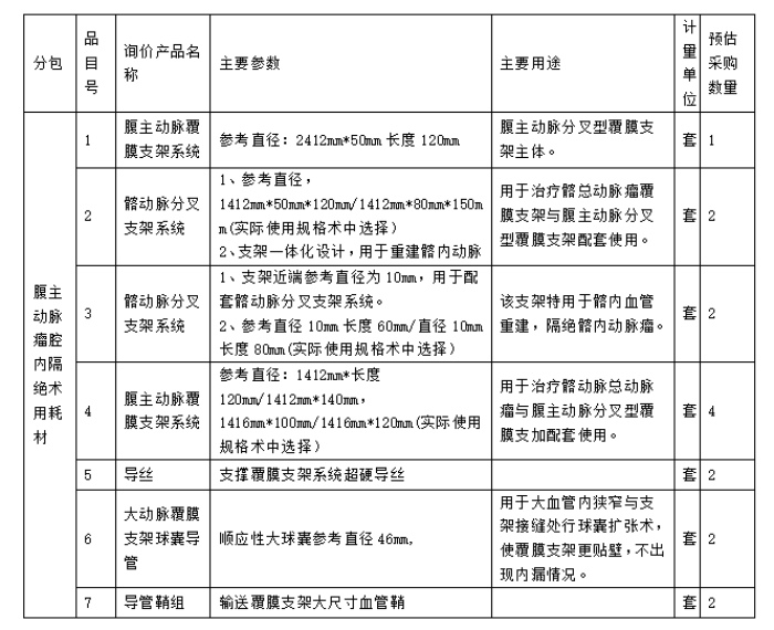 1742527090234_副本.jpg