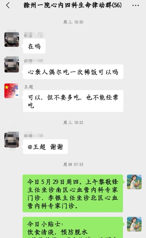 ͼƬ2_.jpg