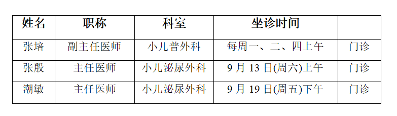 1756341079469.jpg