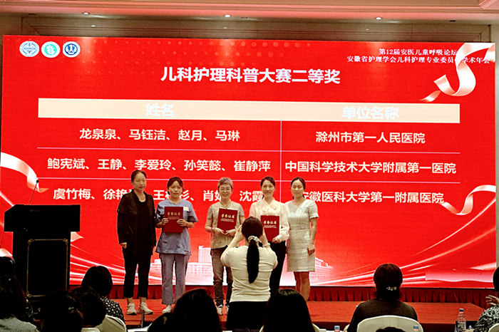 微信图片_20250929144706_3_685_副本.jpg 微信图片_20250929144706_3_685_副本.jpg