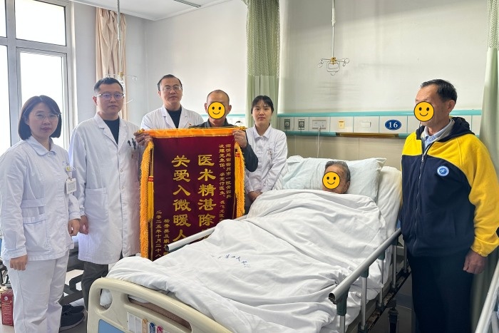 微信图片_20251024093407_2305_17.jpg 微信图片_20251024093407_2305_17.jpg