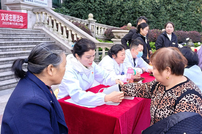 微信图片_20251028154235_10_259_副本.jpg 微信图片_20251028154235_10_259_副本.jpg