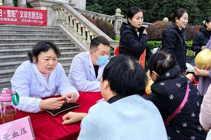 微信图片_20251028154239_13_259_副本.jpg 微信图片_20251028154239_13_259_副本.jpg