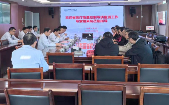 微信图片_20251028161108_9_195_副本.jpg 微信图片_20251028161108_9_195_副本.jpg