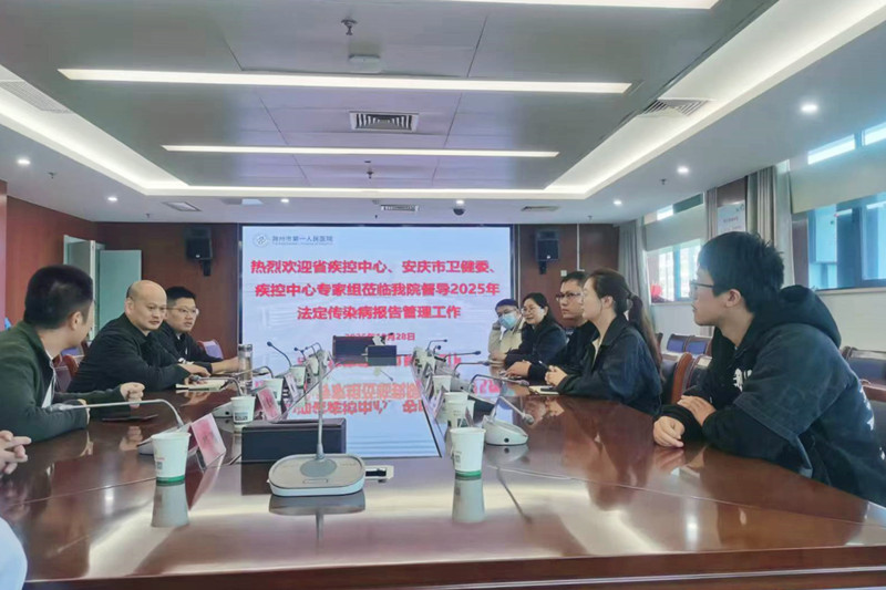 微信图片_20251029110646_副本.jpg 微信图片_20251029110646_副本.jpg