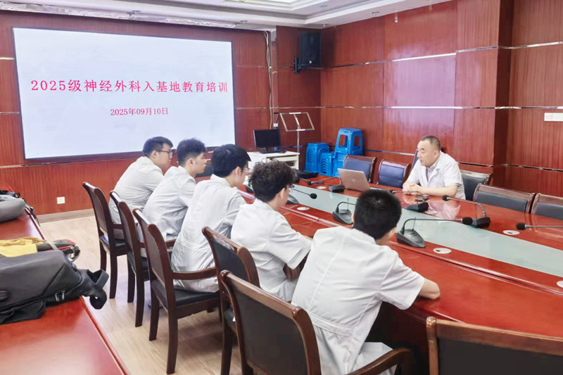 微信图片_20251103082910_28_140_副本.jpg 微信图片_20251103082910_28_140_副本.jpg