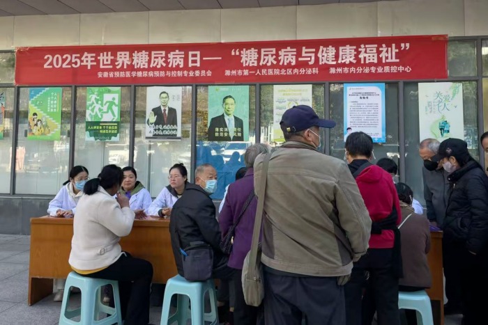 微信图片_2025-11-11_161800_019_副本.jpg 微信图片_2025-11-11_161800_019_副本.jpg