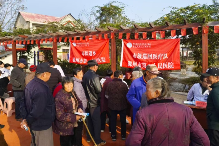 微信图片_2025-11-17_101046_528_副本.jpg 微信图片_2025-11-17_101046_528_副本.jpg