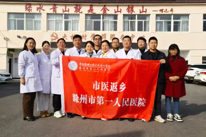 微信图片_2025-11-17_101134_113_副本.jpg 微信图片_2025-11-17_101134_113_副本.jpg