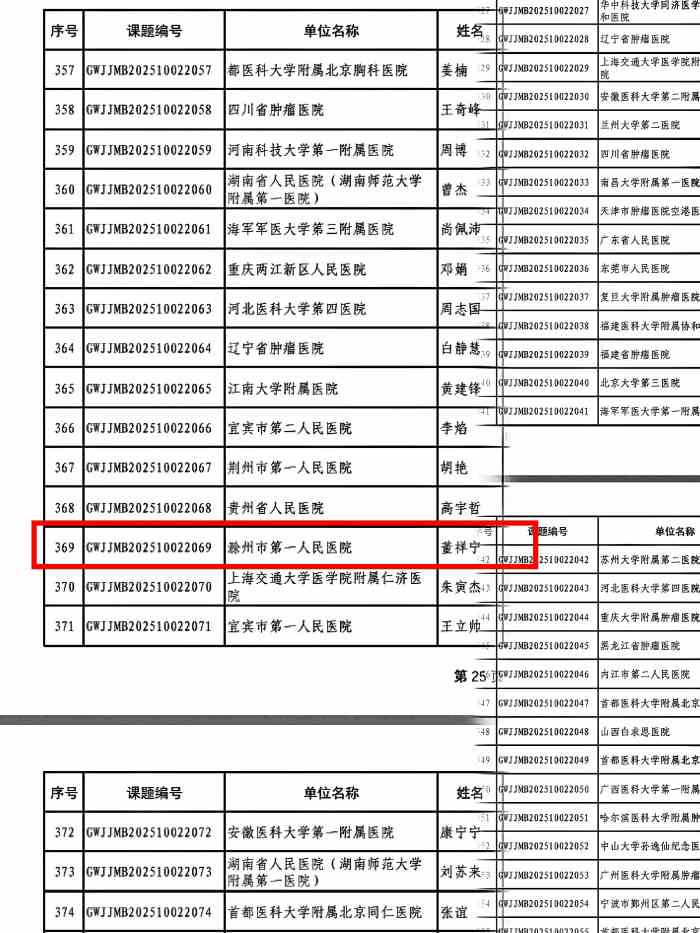 22_副本.jpg 22_副本.jpg