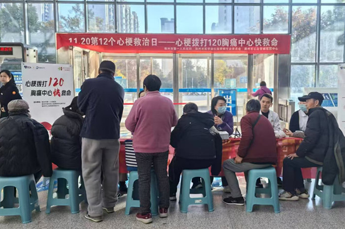 微信图片_20251120163753_61_57_副本.jpg 微信图片_20251120163753_61_57_副本.jpg