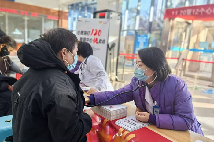 微信图片_20251120163806_62_57_副本.jpg 微信图片_20251120163806_62_57_副本.jpg