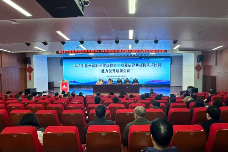 微信图片_2025-12-09_110546_603_副本.jpg 微信图片_2025-12-09_110546_603_副本.jpg