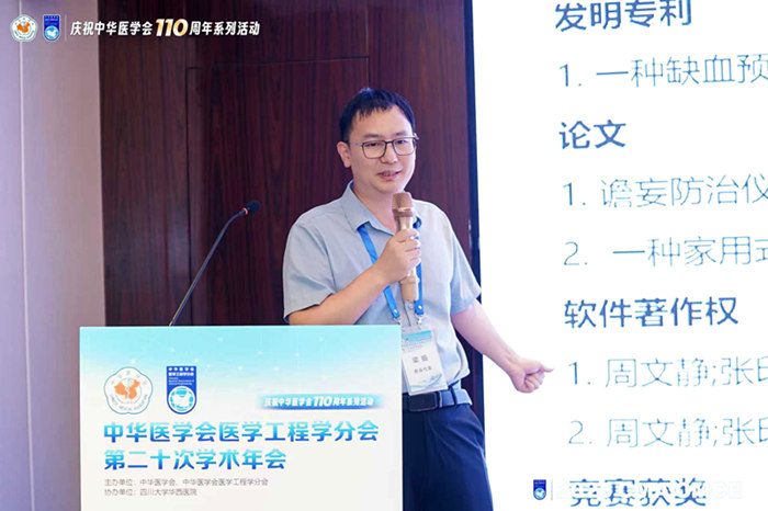 微信图片_20251210082228_30_118_副本.jpg 微信图片_20251210082228_30_118_副本.jpg