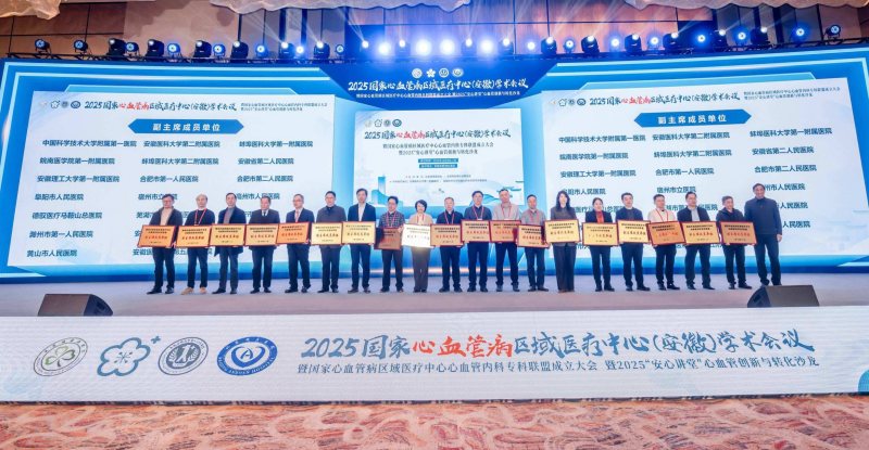 微信图片_20251211111046_92_63_副本.jpg 微信图片_20251211111046_92_63_副本.jpg