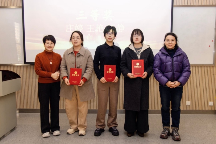 微信图片_20251211082936_30_736_副本.jpg 微信图片_20251211082936_30_736_副本.jpg