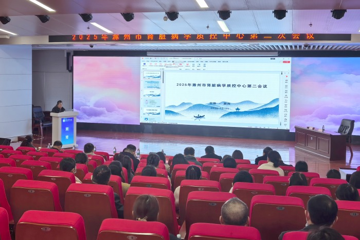 微信图片_20251212172114_22_1675_副本.jpg 微信图片_20251212172114_22_1675_副本.jpg