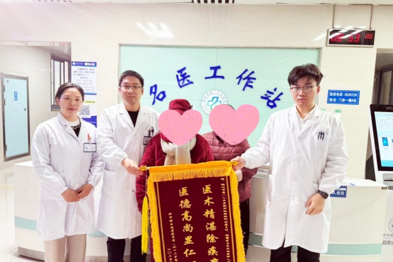 微信图片_20251217144147_754_2_副本_副本.jpg 微信图片_20251217144147_754_2_副本_副本.jpg