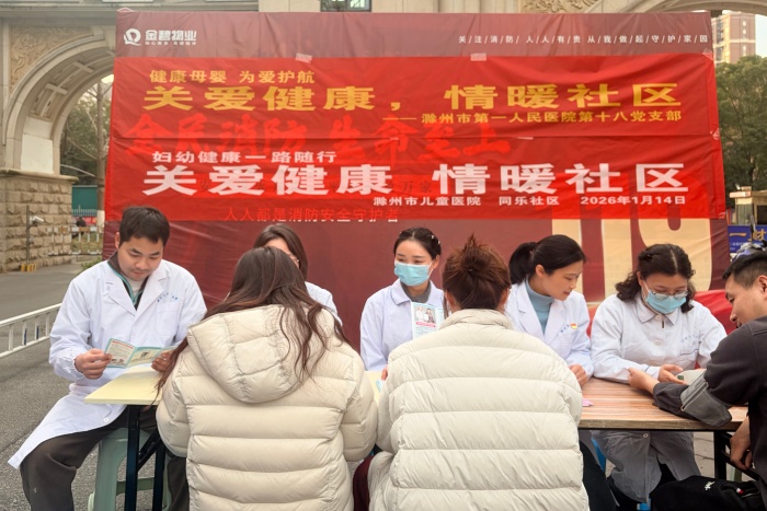 微信图片_20260115144037_14_1869_副本.jpg 微信图片_20260115144037_14_1869_副本.jpg