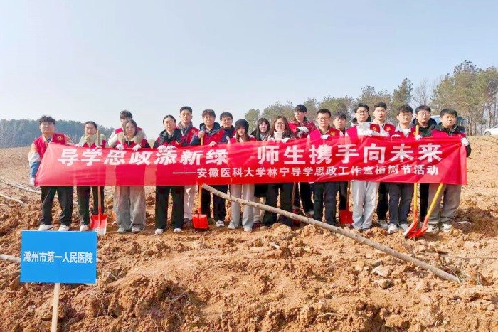 微信图片_2026-03-13_153847_848_副本_副本.jpg 微信图片_2026-03-13_153847_848_副本_副本.jpg