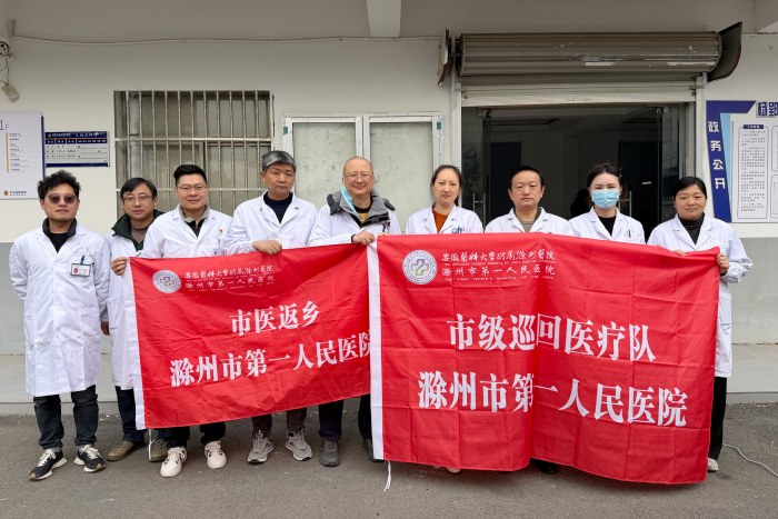 微信图片_20260312161144_16_1377_副本.jpg 微信图片_20260312161144_16_1377_副本.jpg