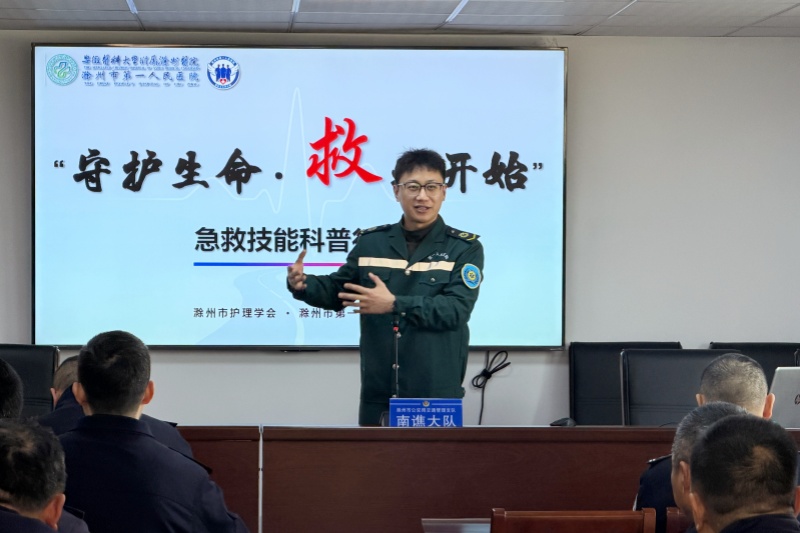 微信图片_20260326163908_41_119_副本.jpg 微信图片_20260326163908_41_119_副本.jpg