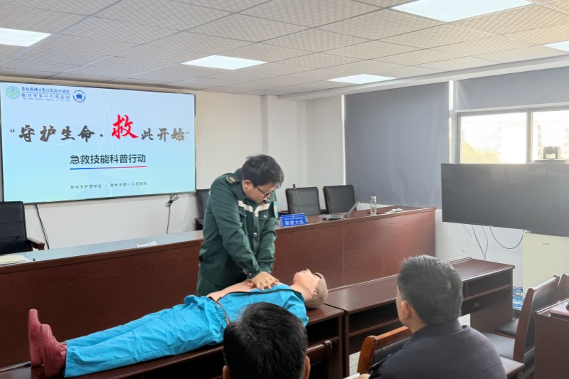 微信图片_20260326163946_43_119_副本.jpg 微信图片_20260326163946_43_119_副本.jpg