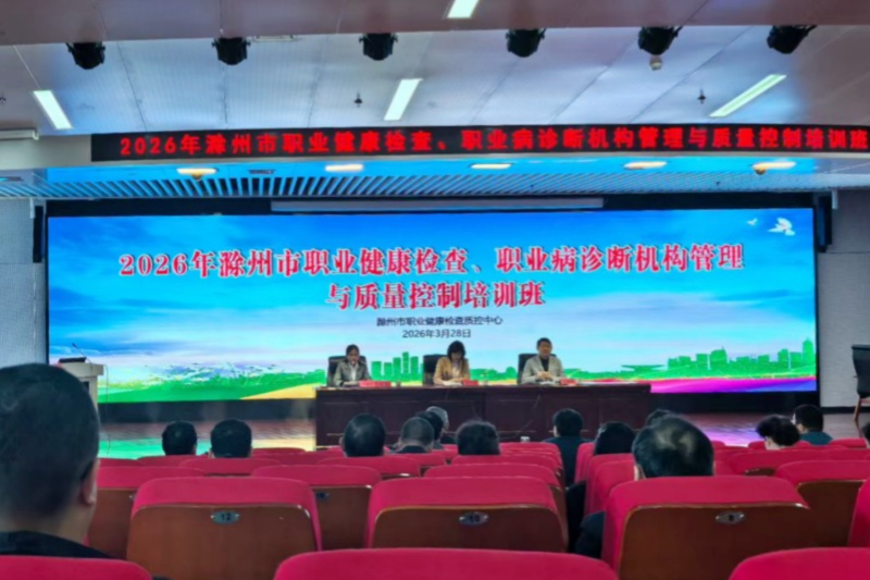 微信图片_20260330121548_33_115_副本.jpg 微信图片_20260330121548_33_115_副本.jpg