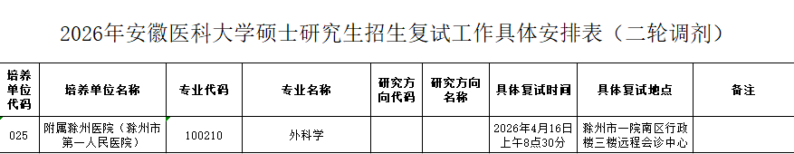 79a273ff-26e3-4210-b9a6-34d551ca074b.png