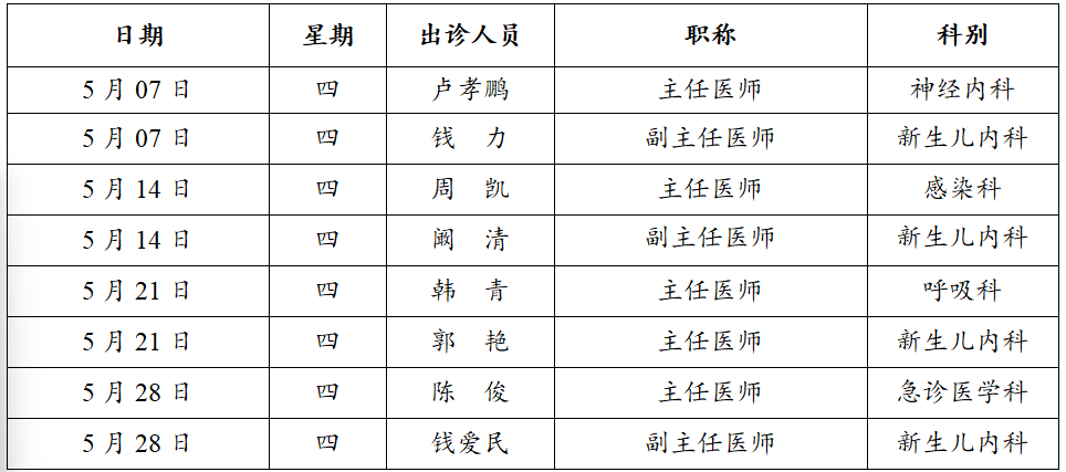a3b11179-caa7-489e-a195-23a0d2c68ffe.png