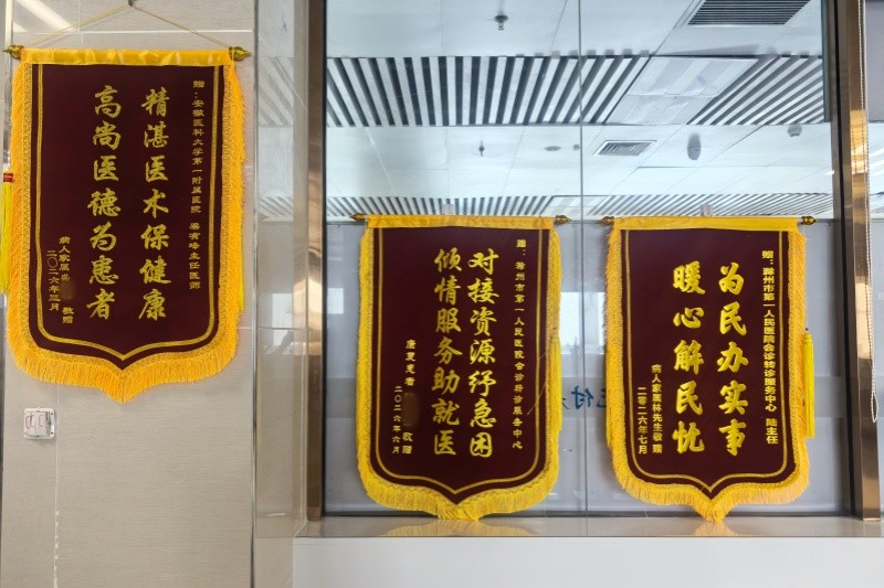 微信图片_20260708103918_28_344_副本_副本.jpg 微信图片_20260708103918_28_344_副本_副本.jpg