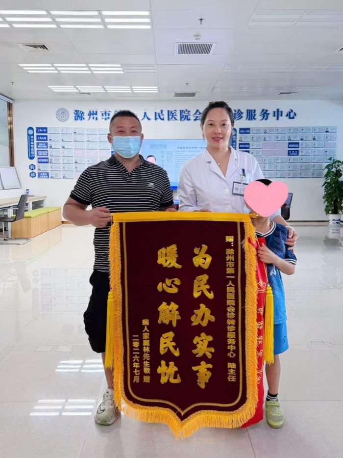 微信图片_20260707172958_529_258_副本.jpg 微信图片_20260707172958_529_258_副本.jpg