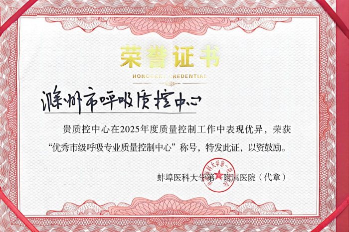 图片2_副本.jpg 图片2_副本.jpg