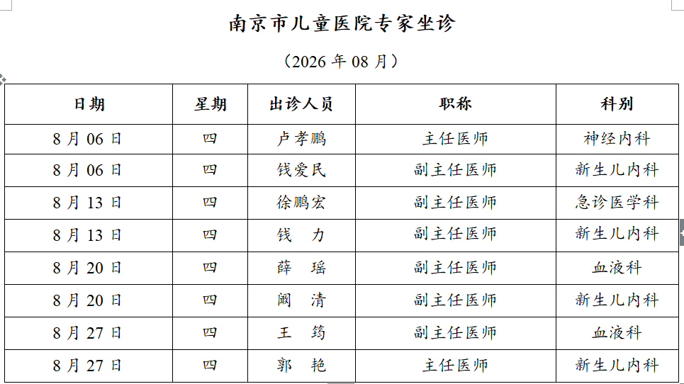 f19b550b-653d-43d7-911c-c373cbc23f97.png