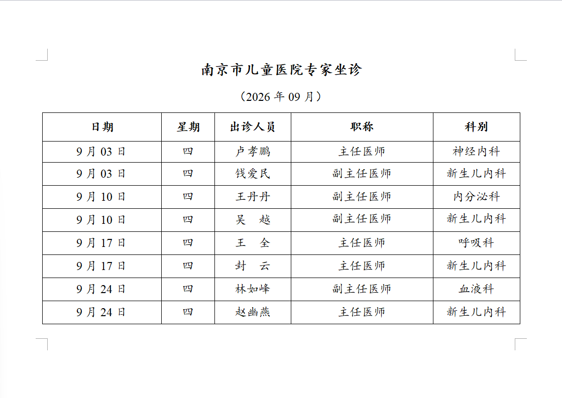 7a161b97-91df-4a1f-a50f-d07302d177be.png