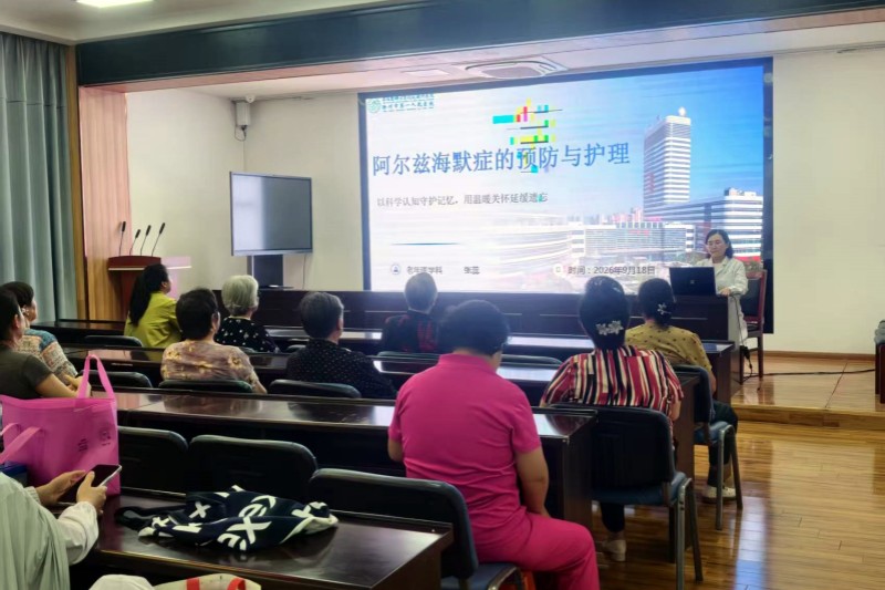 微信图片_2026-09-17_084200_045_副本.jpg 微信图片_2026-09-17_084200_045_副本.jpg
