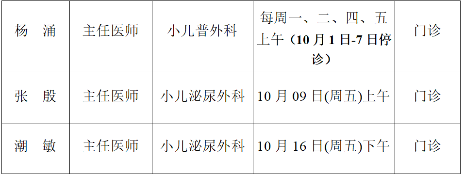 7d334c44-aebb-4b1e-a625-12aa9cd645a5.png