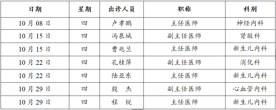 9fbac3e8-c694-4d6d-a123-c372f0a3e5e4.png