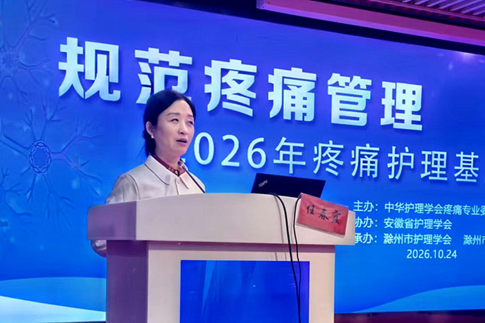 微信图片_2026-10-26_082331_685_副本.jpg 微信图片_2026-10-26_082331_685_副本.jpg