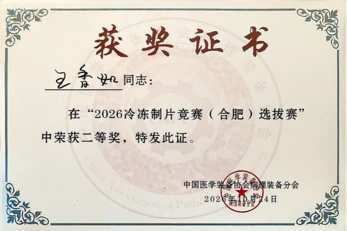 图片4_副本.jpg 图片4_副本.jpg