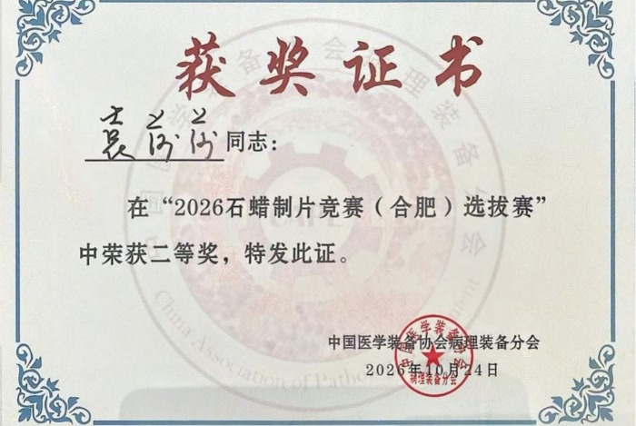 图片5_副本.jpg 图片5_副本.jpg